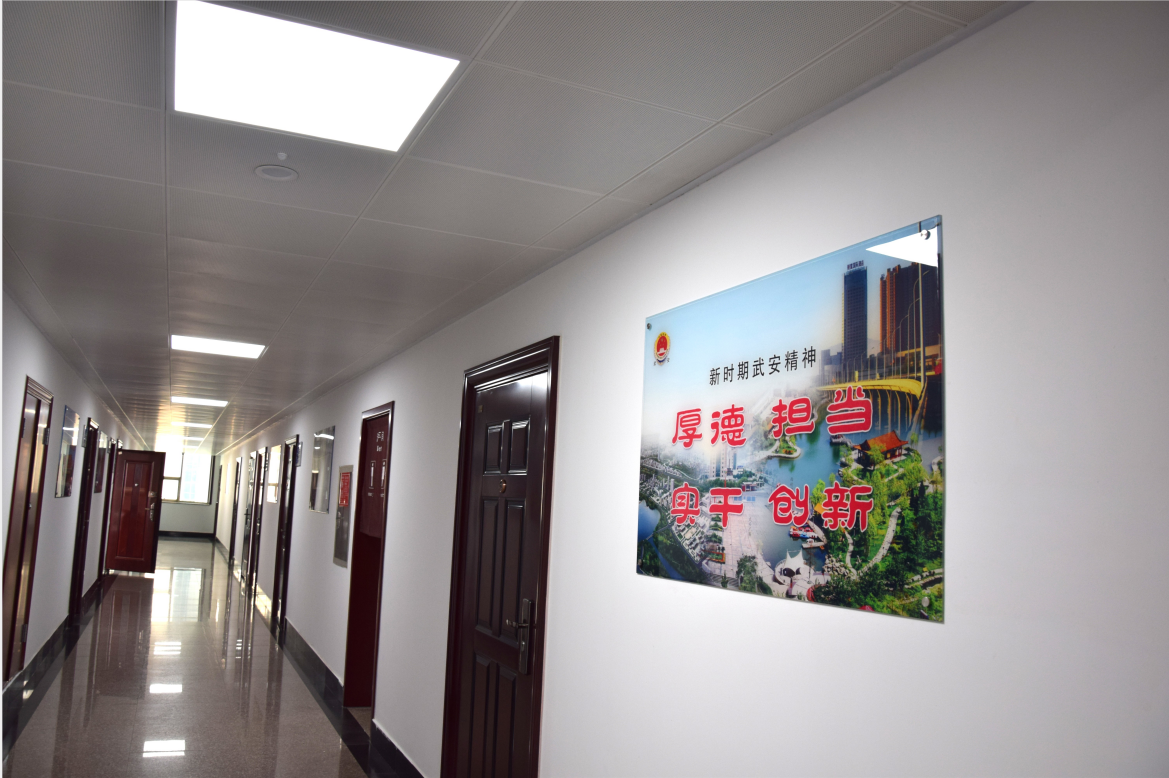 检察文化走廊 (2)