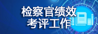 kpgz.png